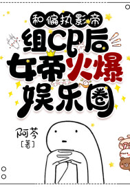 叶昭昭褚晏夫人诈死后褚先生疯了小说免费阅读全文