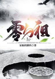 中意你苏沫秦琛小说全文免费阅读完整版