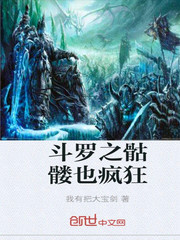 许栀梁锦墨梁牧之诱吻春夜小说免费阅读全文