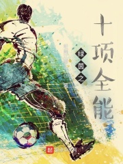 苏榆北高梓淇布衣官场小说免费阅读全文