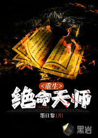 东宫禁宠沈江姩宋煜的小说全文免费阅读无弹窗